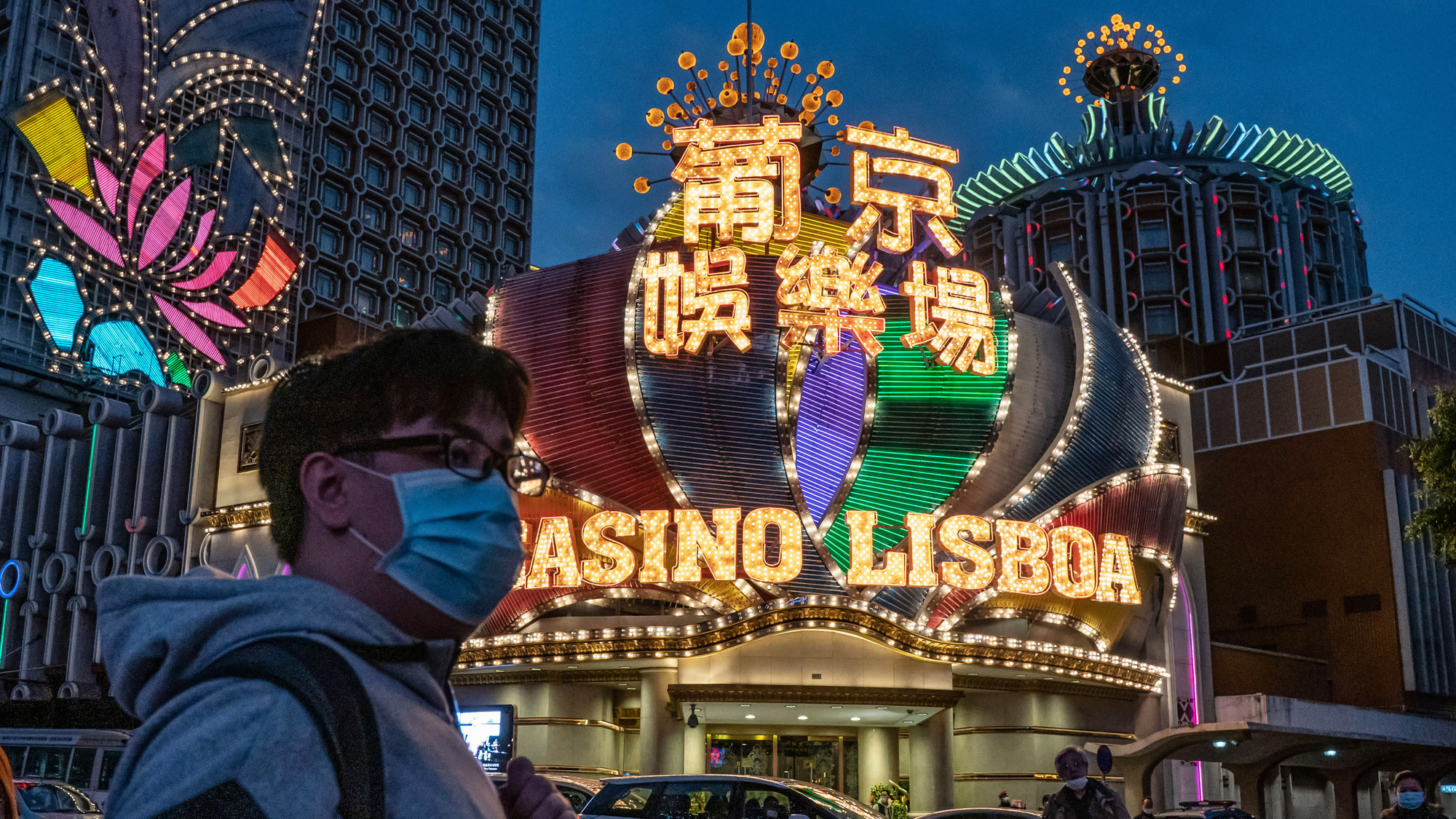 Macau prepares to resume casino operations