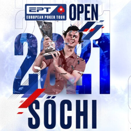 EPT Open Sochi Falls October 2-11 – How to Win a Series Package